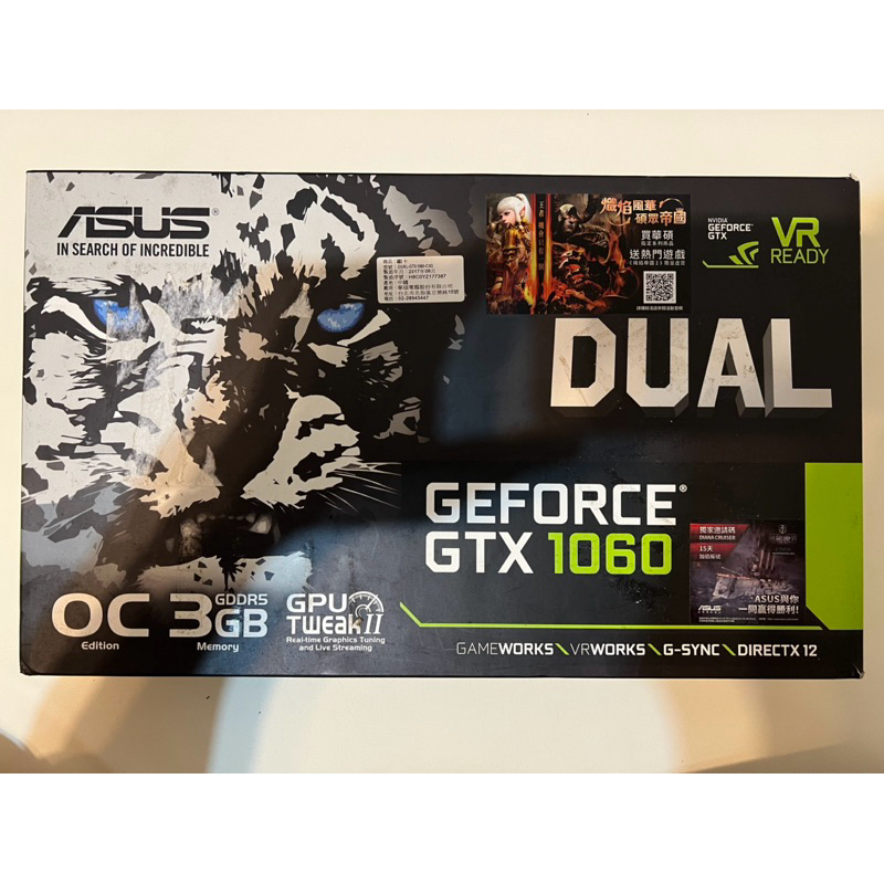 ASUS DUAL-GTX1060-3G