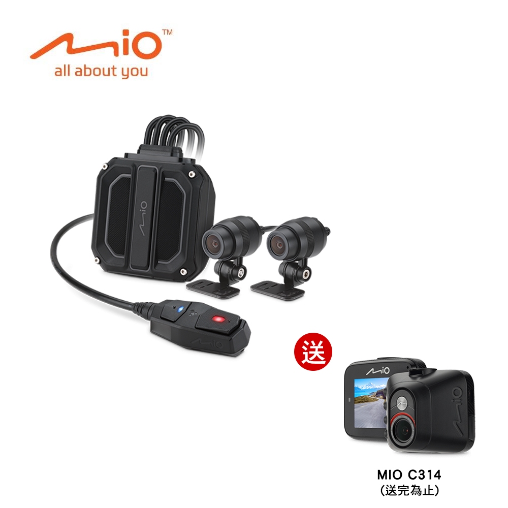 MIO M820WD GPS-WIFI HDR星光級雙鏡頭機車行車記錄器＋64G 送MIO C314行車紀錄器
