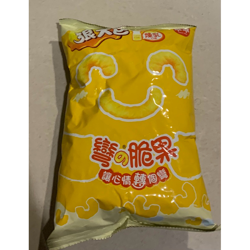 乖乖狠大包彎的脆果-煉乳75g