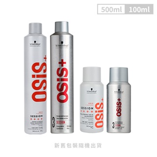 施華蔻OSIS黑炫風定型霧100ml／500ml【佳瑪】