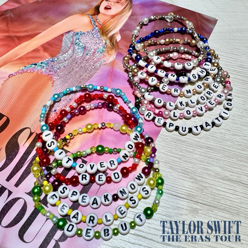 泰勒絲友誼手環Taylor Swift Eras Tour friendship bracelet 客製化 新加坡歐洲