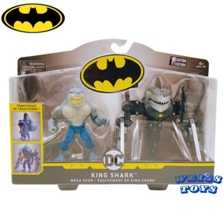 ★維斯玩具★ BATMAN 蝙蝠俠 鯊魚王 變型裝備套裝 4吋 不挑盒況 電影版 可動公仔 玩具 DC 正義聯盟全新現貨