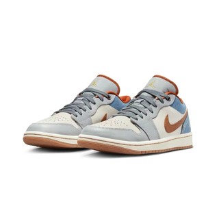W Air Jordan 1 Low SE Phantom 拼接丹寧牛仔FZ5045-091【SPLY】