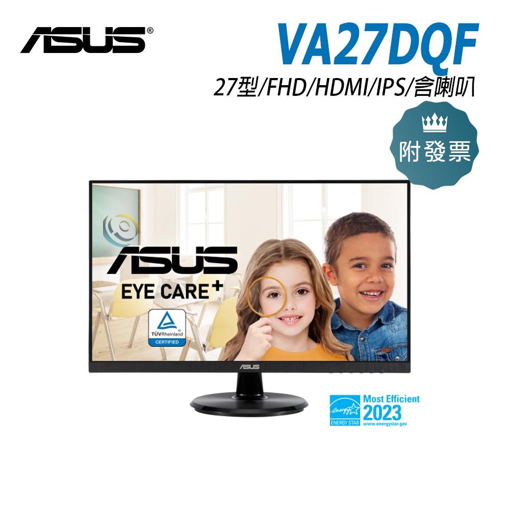 ASUS 華碩 VA27DQF IPS 低藍光 27型螢幕 無邊框 含喇叭