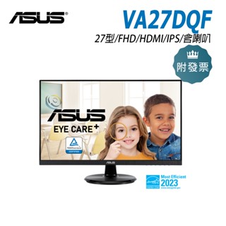 ASUS 華碩 VA27DQF IPS 低藍光 27型螢幕 無邊框 含喇叭