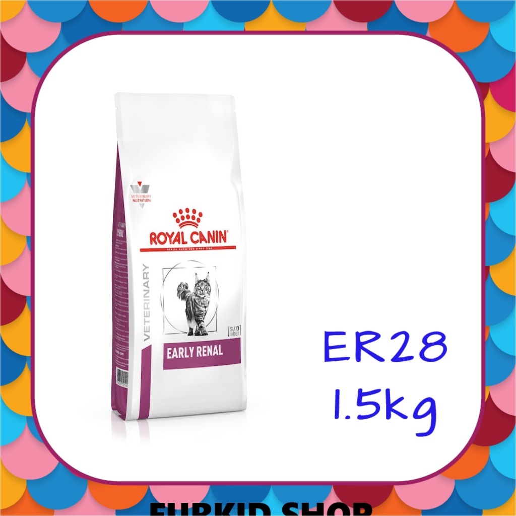 🐶Furkid_shop 法國皇家 貓用早期腎臟配方 ER28-1.5kg