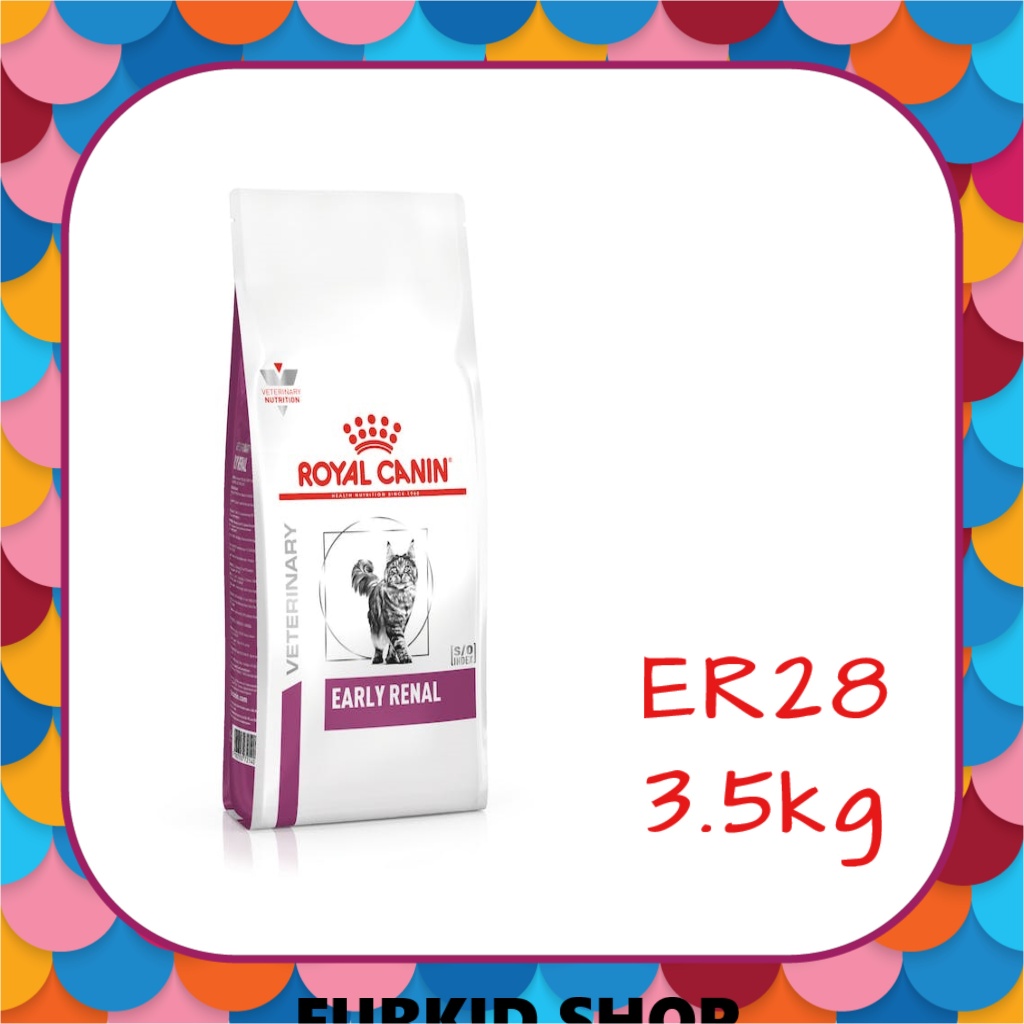 🐶Furkid_shop 法國皇家 貓用早期腎臟配方 ER28-3.5kg