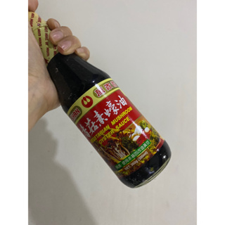 過期！香菇素蠔油 300ml萬家香醃烤肉醬 200ml