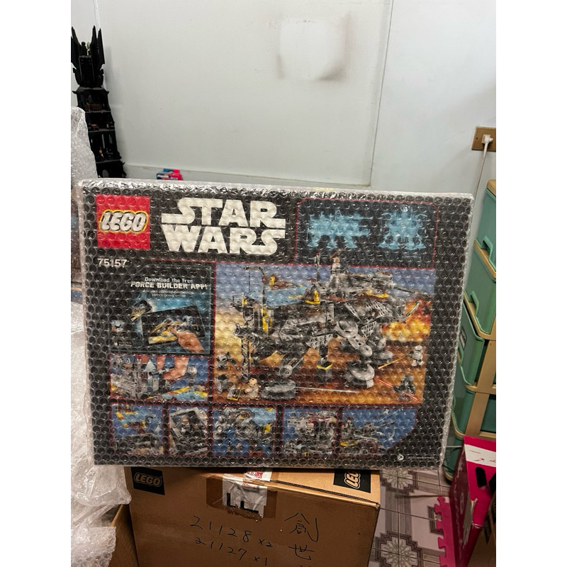 限高雄屏東面交 Lego 75157 Starwars 星戰 Captain Rex's AT-TE