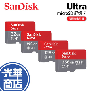 SanDisk Ultra microSD A1 32G 64G 128G 256G 記憶卡120M 140M 150M