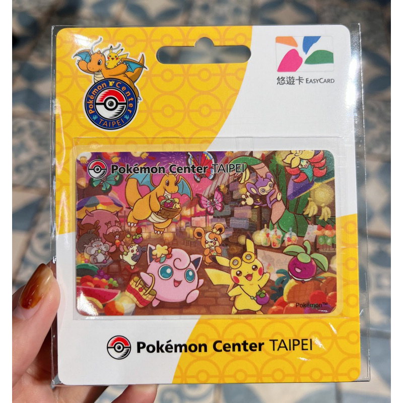Pokémon Center TAIPEI 台北寶可夢中心 開幕限定 悠遊卡
