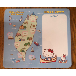 Hello Kitty磁鐵貼板$150元/個 便利貼板 告示板