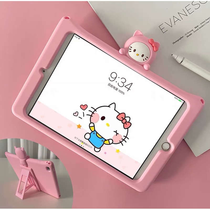 Hello kitty 兔子 Apple ipad mini 1/2/3/4 平板保護套 硅膠殼
