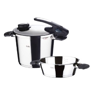 【原廠現貨免運】德國Fissler 頂級皇家健康壓力鍋3段式(26cm/8L+4L)｜德國製造 316醫療級不鏽鋼