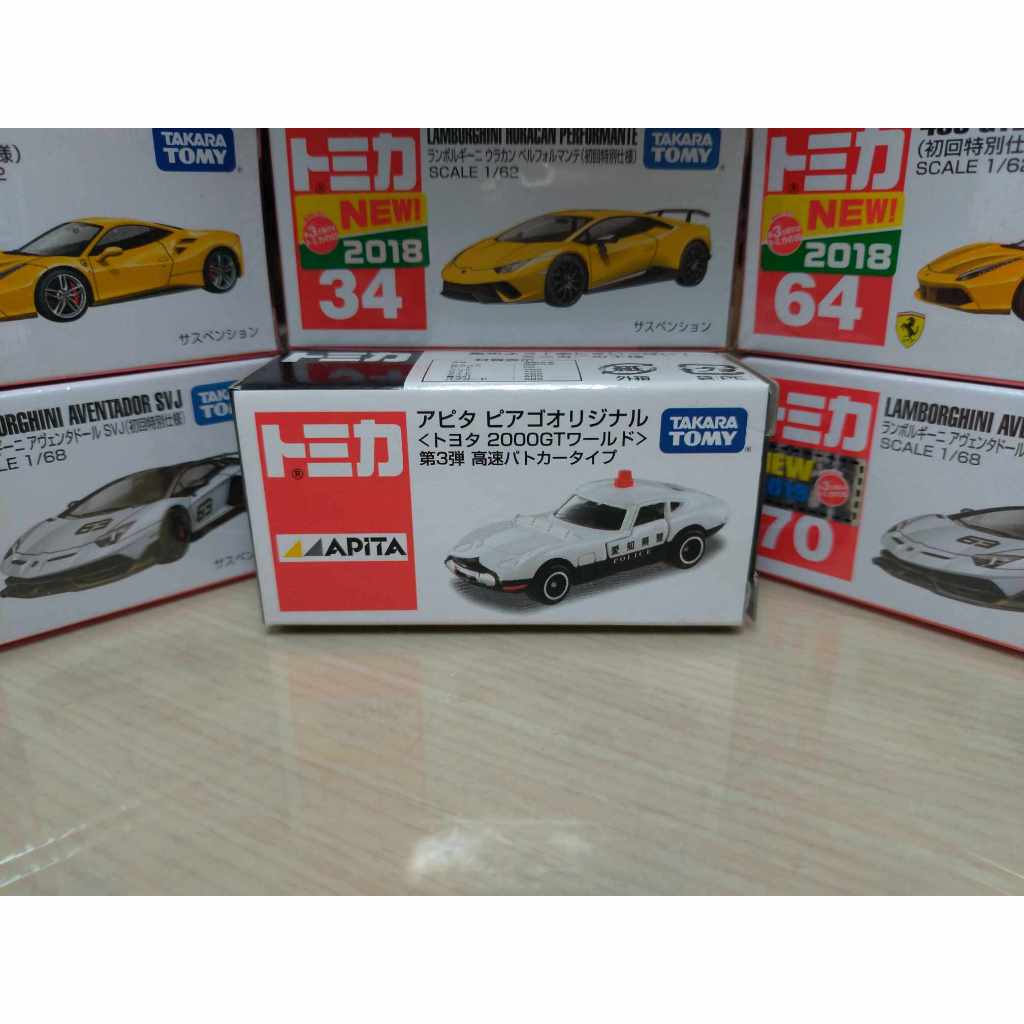 Tomica 多美 Apita Toyota 2000GT 高速警車 愛知縣