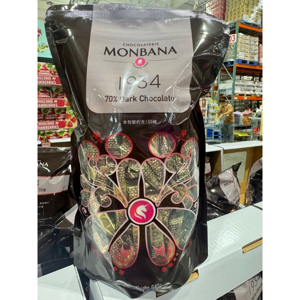特價499元 Monbana 1934 70% 迦納 黑巧克力條 (640公克/1包)