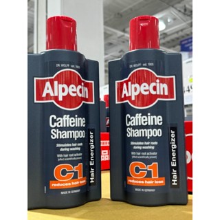 特價529元 Alpecin 咖啡因洗髮露 C1一般型 (600毫升)