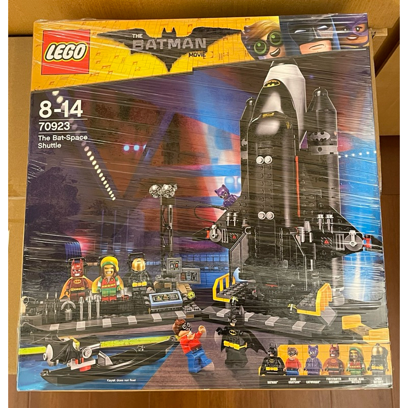 【絕版品】 LEGO 70923 樂高 蝙蝠俠太空梭 全新未拆封