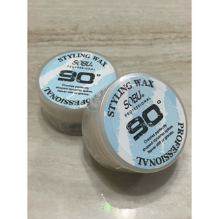 SOBU 沙龍級造型蠟 現貨 90度 髮蠟 50ml