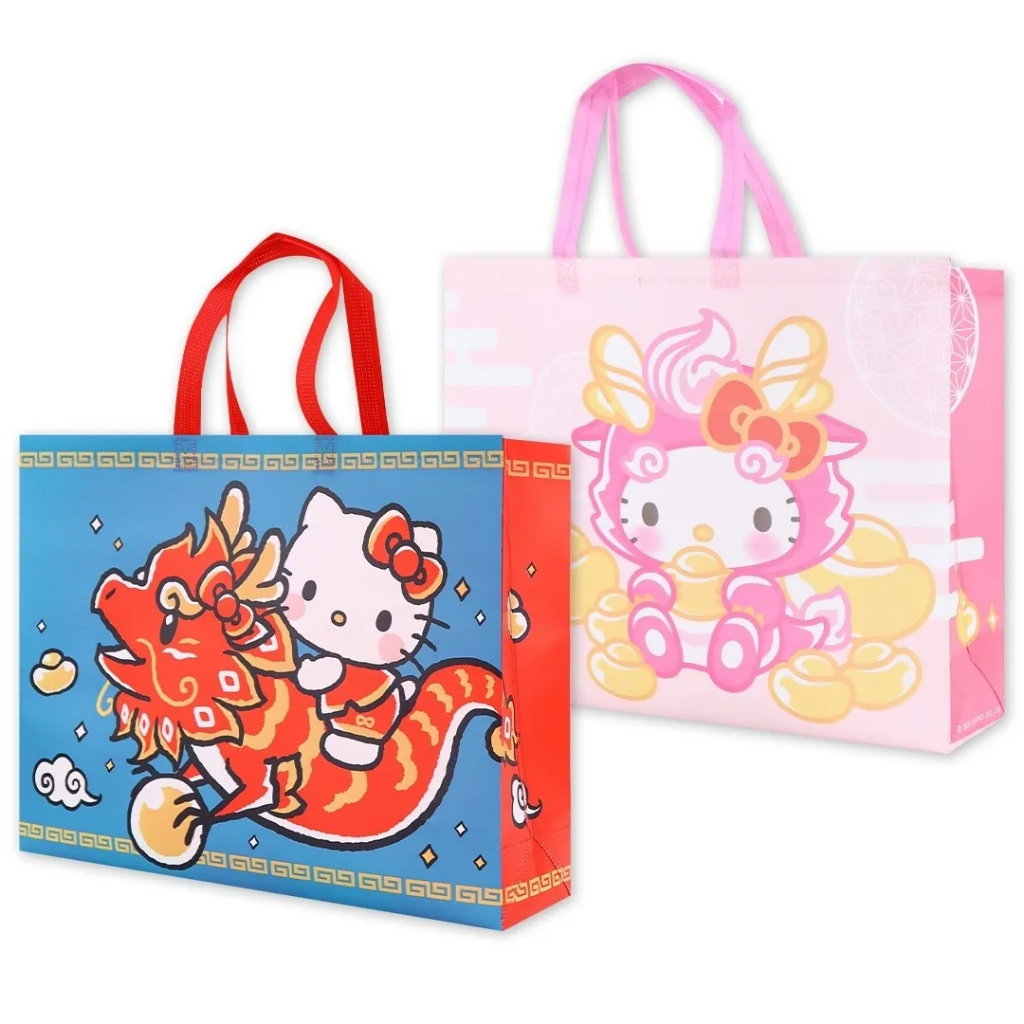 現貨-龍年限定 正版 三麗鷗 Hello Kitty KT 不織布購物袋 手提袋 收納袋
