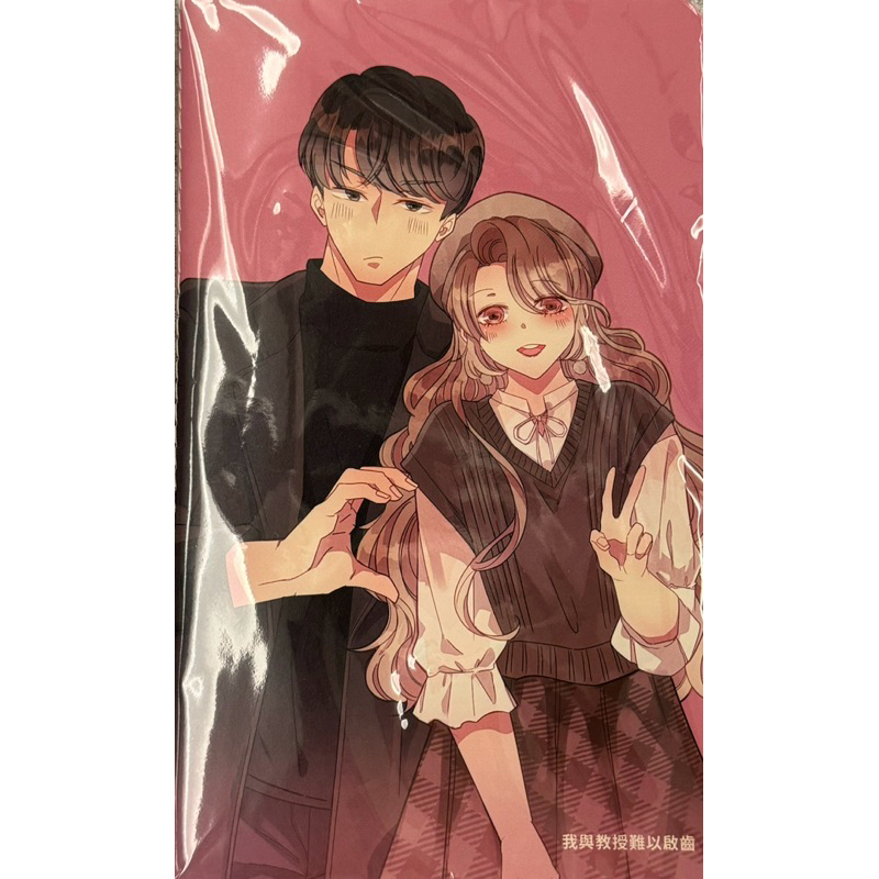 LINE WEBTOON 網漫週邊 筆記本 資料夾 便條紙 紙膠帶 貼紙 代幣