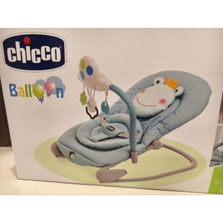 Chicco - Balloon安撫搖椅探險版（小青蛙款式）-全新未拆