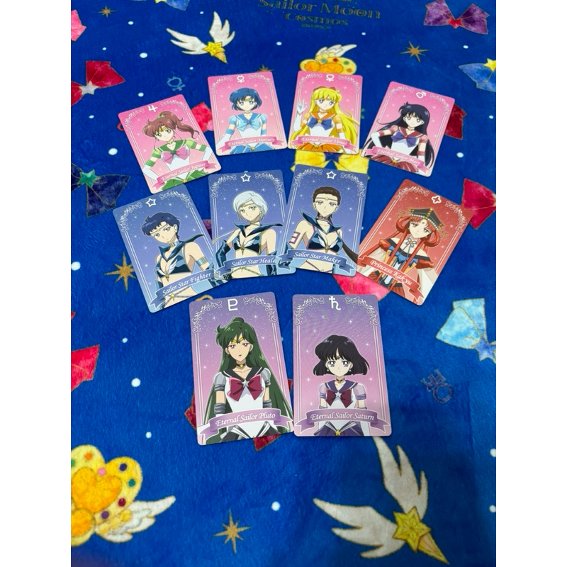 美少女戰士 sailor Moon 快閃店角色滿額卡 卡片 木星 金星 水星 火星 星光三人 火球公主 冥王星 土星