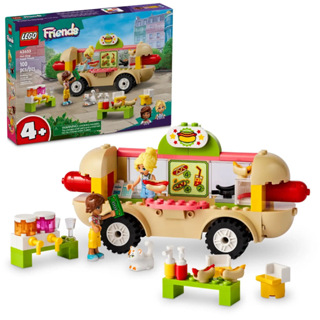 【台中宏富玩具】樂高積木 LEGO Friends 42633 熱狗餐車