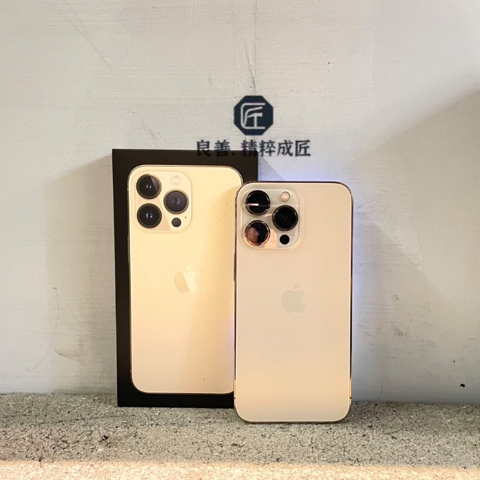 《良匠通訊》Apple iPhone 13 PRO 256G 金 (二手，機況不錯 6.1吋)