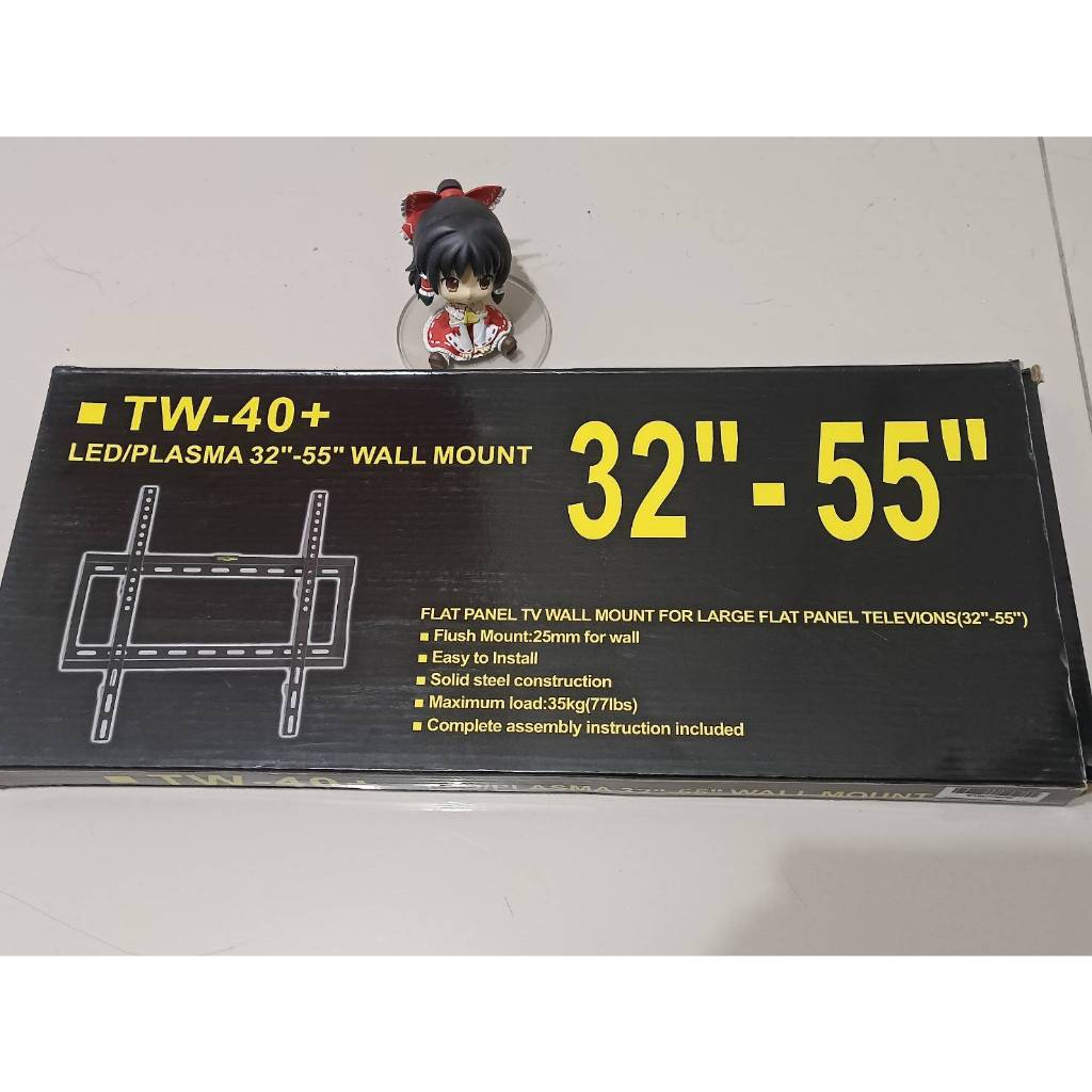 【TW40+】32～55吋電視壁掛架-全新