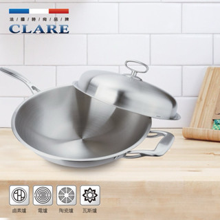 愛戀五金小舖 臺灣製【CLARE 可蕾爾】晶鑽316不銹鋼七層複合金炒鍋 33/36/40cm 316不鏽鋼炒鍋