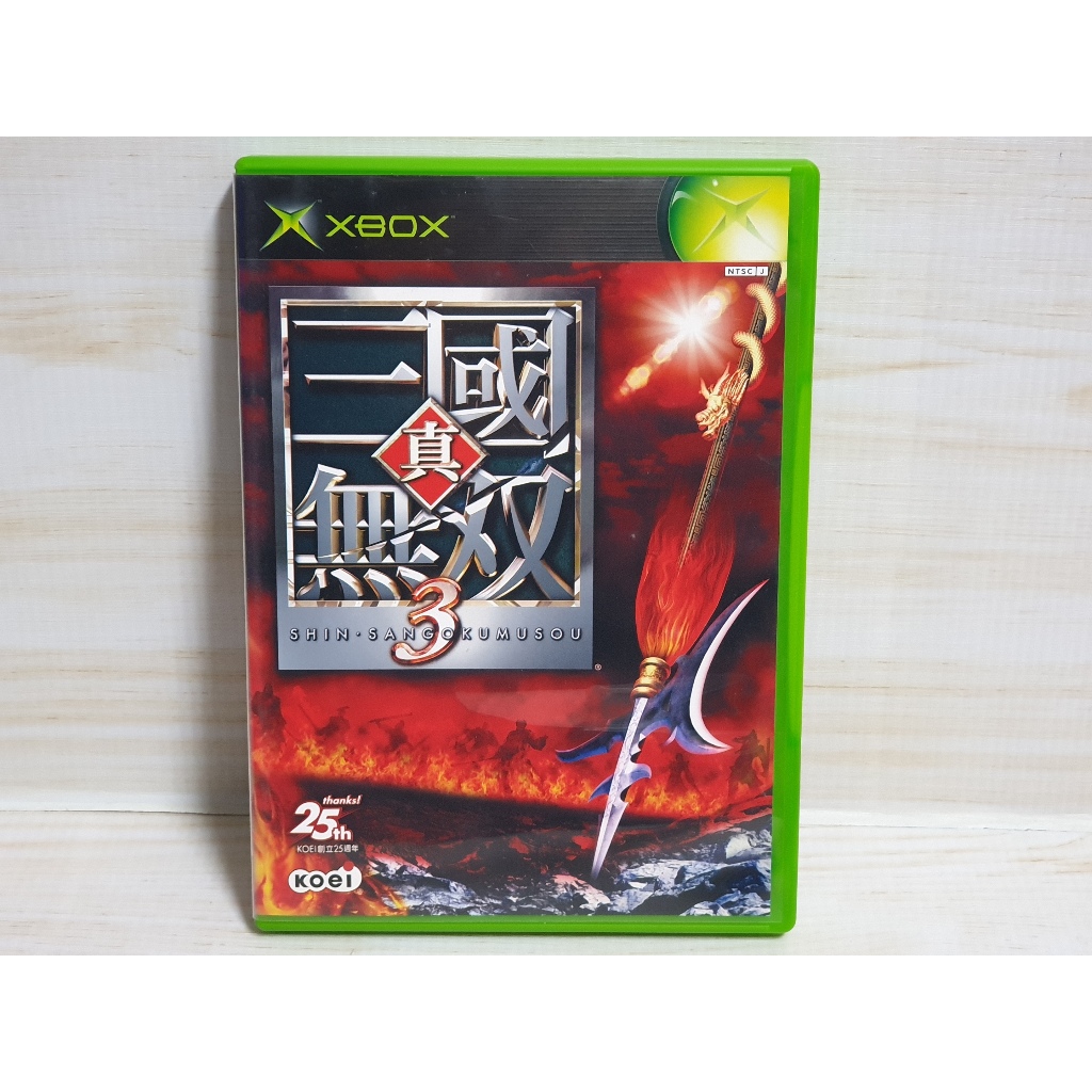 {哈帝電玩}~XBOX 原版遊戲 真 三國無雙3 日文亞版 XBOX360也可玩 光碟小刮 有盒無書~