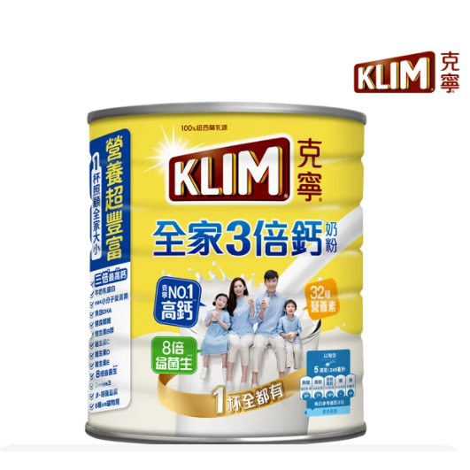 KLIM 克寧 全家三倍鈣奶粉 2.2kg/罐