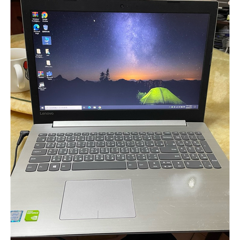 聯想15吋筆電 Lenovo 80XL 四核 i5-7200U 8G 240G SSD GTX940MX 獨顯