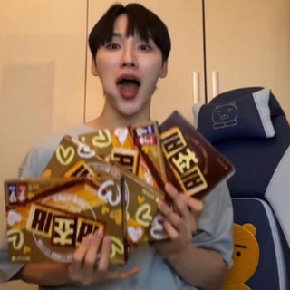 田雄 寶石盒綜藝同款🍫 Orion 好麗友 巧克力夾心餅乾
