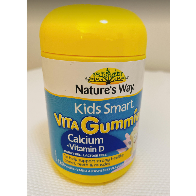[現貨] 澳洲Nature's Way Vita Gummies 兒童軟糖 鈣+維生素D