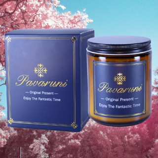 【美國Pavaruni】香薰蠟燭禮盒春櫻之歌100種香味咖啡杯大豆植物蠟燭香氛蠟燭交換聖誕禮物