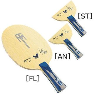 Butterfly 波爾 BOLL ZLC 日本內銷版