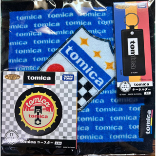 Tomica 多美 組合販售 一番賞 小方巾 鑰匙圈 杯墊 組合