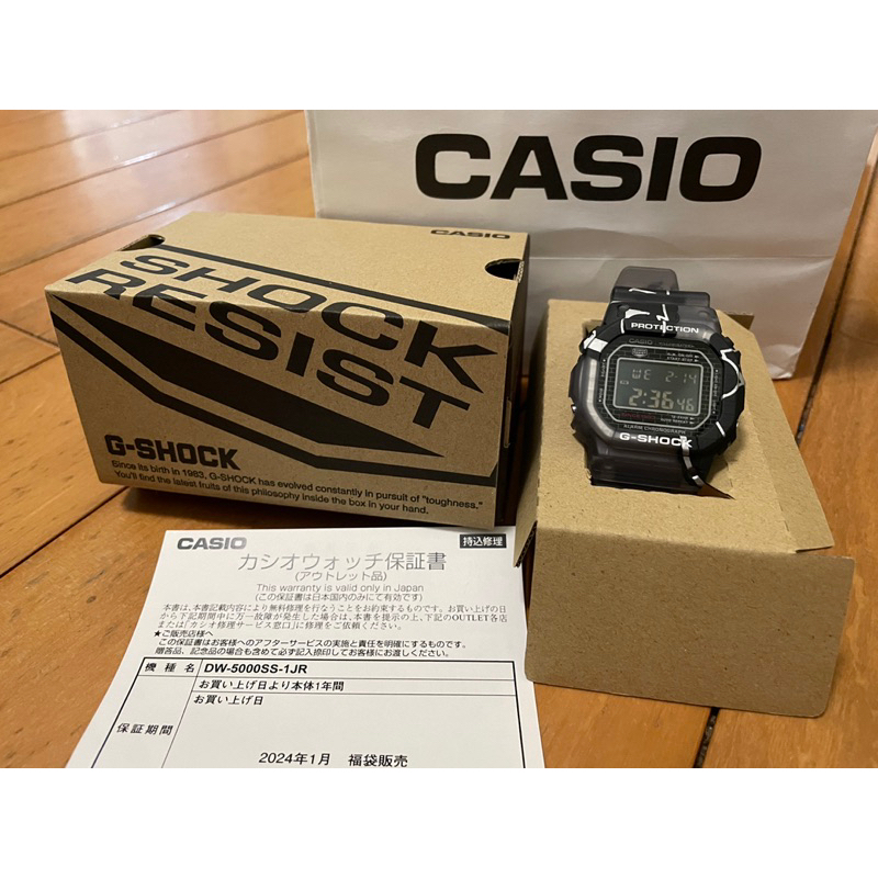 【全新】CASIO 手錶DW-5000SS-1JR