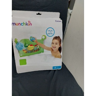 Munchkin滿趣健豪華洗澡玩具牆角收納籃-綠（全新）