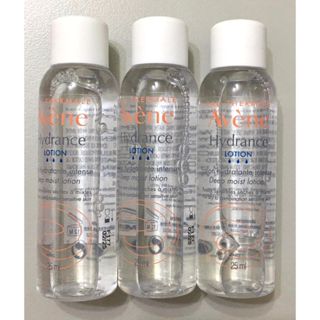 AVENE雅漾 24H玻尿酸保濕精華露25ml $40