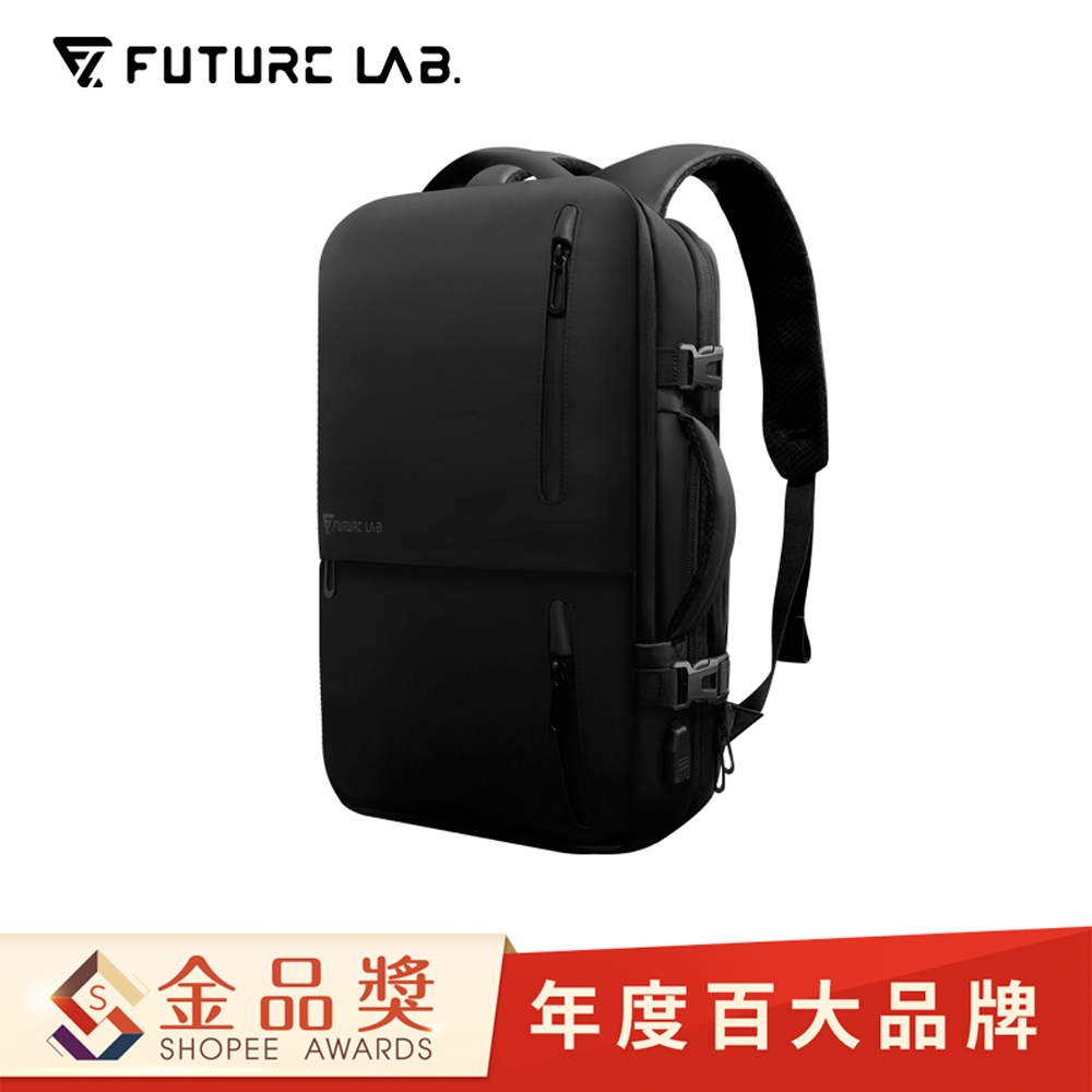 【未來實驗室】FREEZONE PLUS 零負重變型包 防水包 雙肩包 後背包 電腦包 超大容量