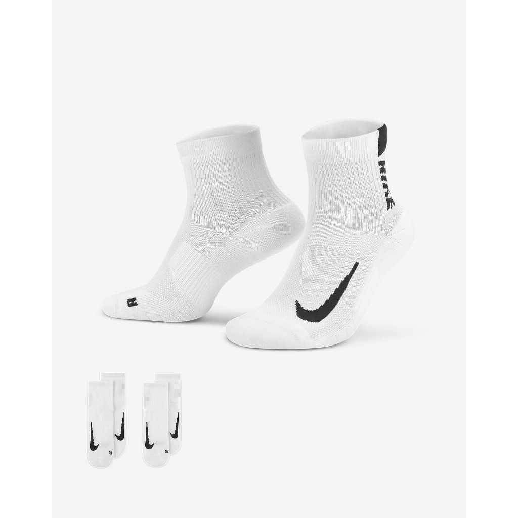 新寶島🈺📣 📣Nike Multiplier 跑步踝襪 (2 雙) 白色 SX7556-100