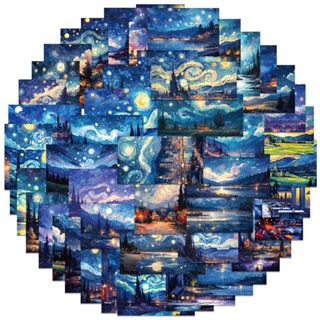 50張不重複 50 星空 獎勵貼紙 可貼在 筆記本 筆電 行李箱 安全帽 汽車 機車 sticker 滑板 裝飾貼紙