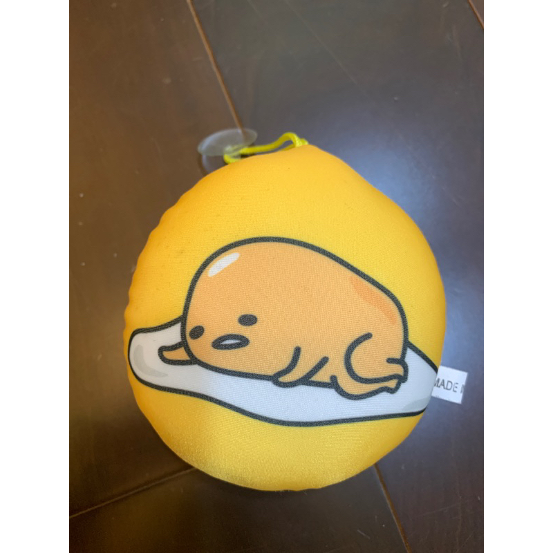 gudetama 蛋黃哥迷你枕 車窗吊飾 懶骨頭填充粒 保麗龍粒 舒壓