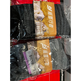 [極雪行者] SW-A60臺灣製羊絨發熱加厚男女防寒無痕長靴襪/藍色/雪地/出國/登山/襪底加厚升溫X2倍/臺灣製造