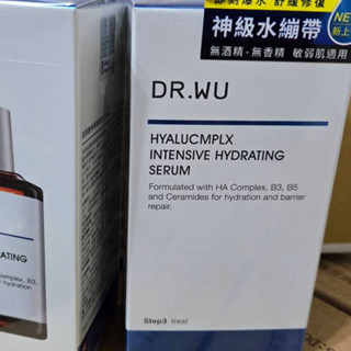 DR.WU 10%菸鹼醯胺B5舒緩精華15M 玻尿酸保濕精華液30ML