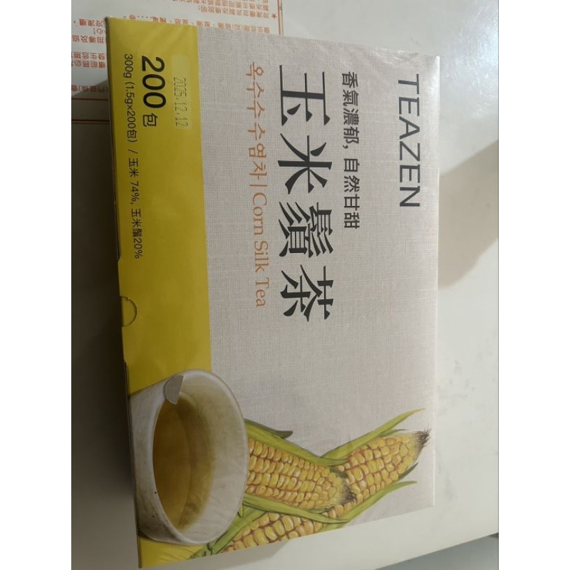 好市多代購～TEAZEN 玉米鬚茶1.5克×200包