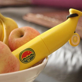 香蕉折疊傘 造型 雨具 雨傘 創意 實用 可愛 搞笑 趣味 水果